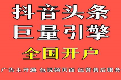 百度信息流广告成功案例：助力企业快速崛起