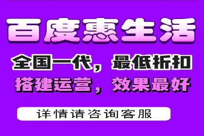 初探SEM托管代运营：广告优化的新趋势